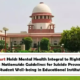 Supreme Court Holds Mental Health Integral to Right to Life and Issues Nationwide Guidelines for Suicide Prevention and Student Well-being in Educational Institutions